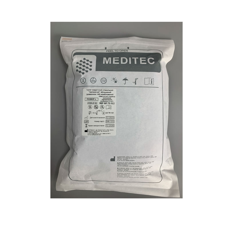 Халат хірургічний стерильний «Ізолюючий» збільшений (довжиною145), комбінований, матеріал СММС 35 г/м*2